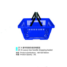 Zc-6 New PP Plastic Supermarket Shopping Handle Basket